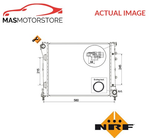 Engine cooling radiator nrf - cooling,