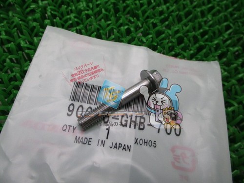 Cbr1000rr oil pan - pan, screw,