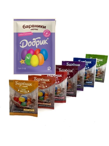 Easter egg decoration - easter,