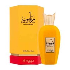 Rabab Pulp By Zimaya - 100ml