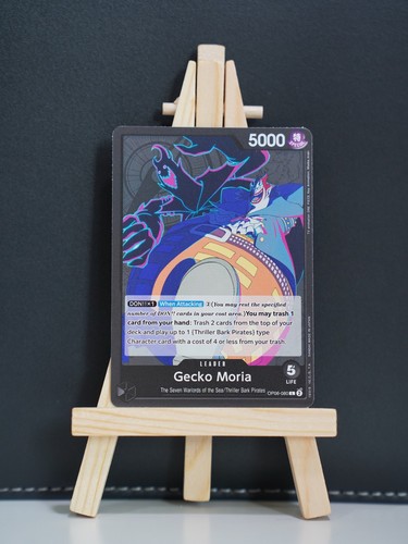 Gecko moria op06 - op06-080,