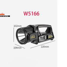 P50 LED Searchlight