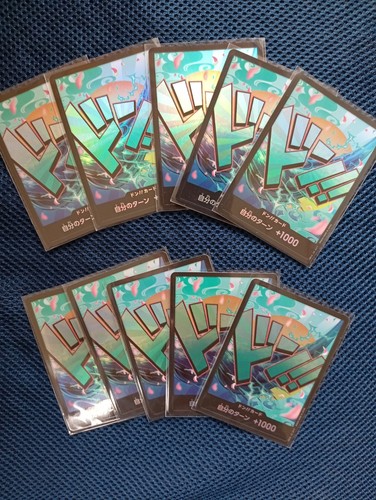 Foil set yamato - foil, 10