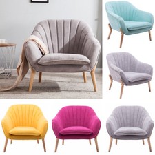 Upholstered Fabric Velvet Tub