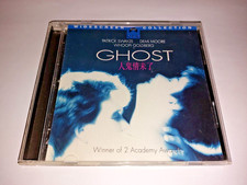 GHOST ~ VCD VIDEO CD COMPACT