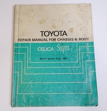 Toyota Celica Supra Repair