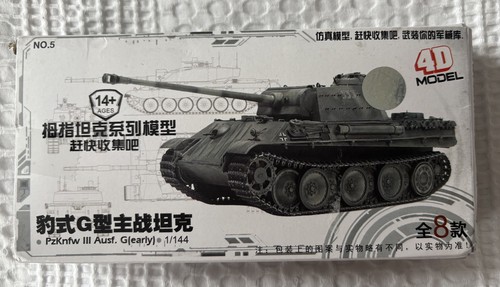 144 ww2 german - ww2,