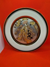 Imperial Chokin Yoshinobu Hara Plate Geisha Vintage 1983 Limited Edition