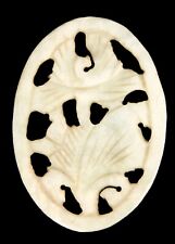 Antique Chinese Qing Dynasty