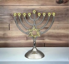 Hanukkah Jewish Chanukah Menorah  Israel Vintage Brass Chanukah Candle Holder