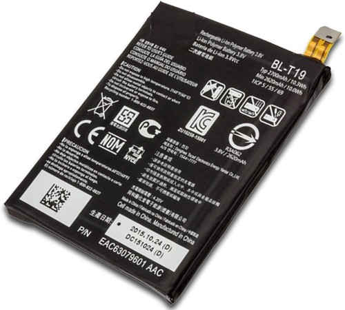 Replacement battery for - battery, lg