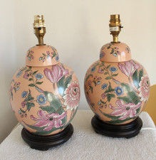 Carlos Remes pair Oriental Chinese Ginger Jar lamps table vintage floral ceramic