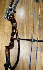 Hoyt ProTec 24.5-27” 45-55#