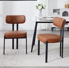 Wahson Set of 2 Dining Chairs in PU Leather Kitchen Accent Chairs