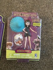 Hotel Transylvania 3 Monster Cruise Mavis Doll Limited Edition 