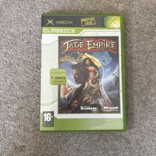 Jade Empire - Xbox Classics -