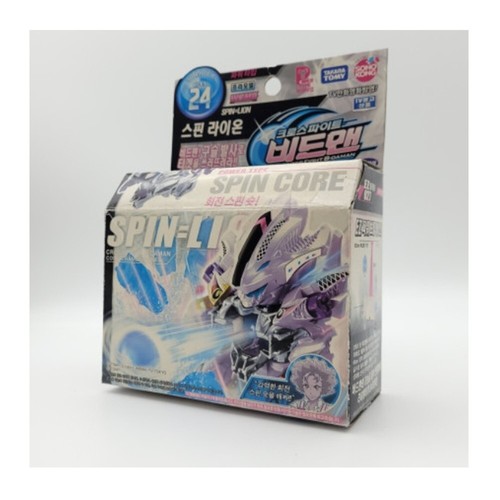 Takara tomy cross - takara,