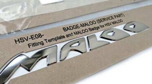 Hsv maloo side skirt - hsv,