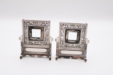 Antique Chinese Silver Pair of