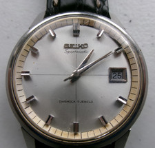 SEIKO SPORTSMATIC WATCH -