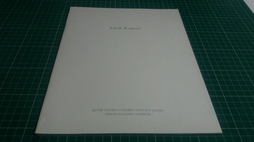 Rare anish kapoor - rare,