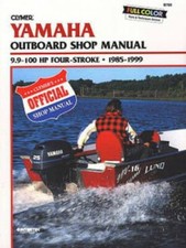 Yamaha 9.9-100hp Outboard