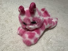 Bandai Nuzzy Luvs Luvbug