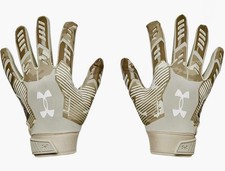 Under Armour F9 Nitro Football