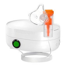 Digital Portable Quiet Mesh