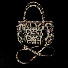 GUESS Leopard Handbag Sm /