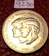 1981 CROWN - WEDDING OF PRINCE