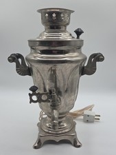 Antique Russian Soviet Samovar