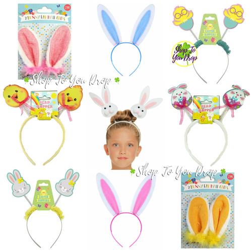 Easter bunny head boppers - easter,