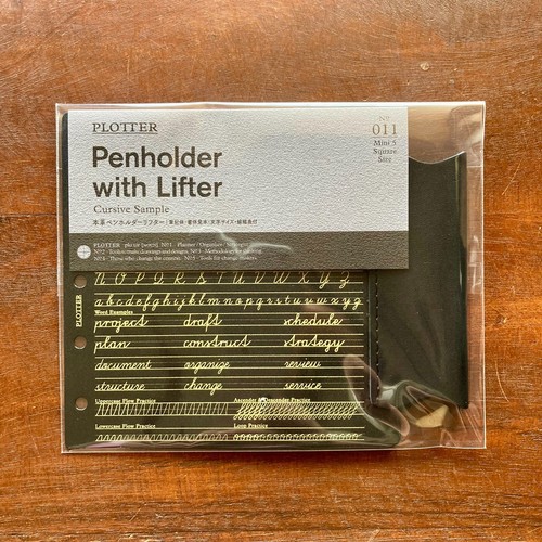 Plotter 011 genuine - genuine, leather