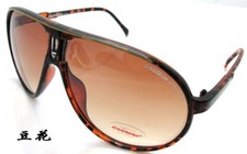 Men Womens Retro Sunglasses