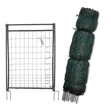 ELECTRIC POULTRY NETTING 50M WITH POULTRY NET HOT GATE CHICKEN FENCING 110CM