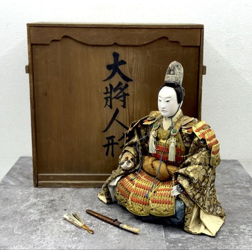 1858 antique japanese general - 1858,