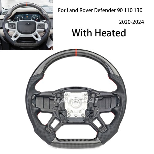 Carbon fiber heated steering - carbon,
