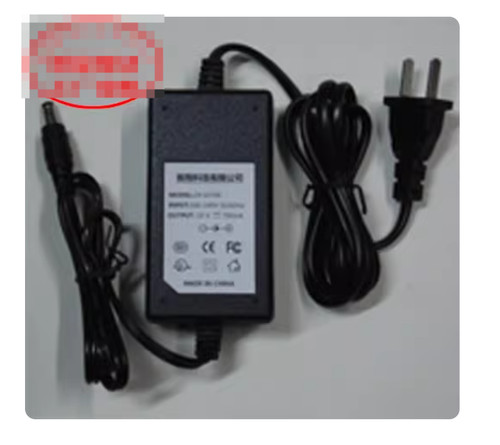 Power supply adapter charger - supply,