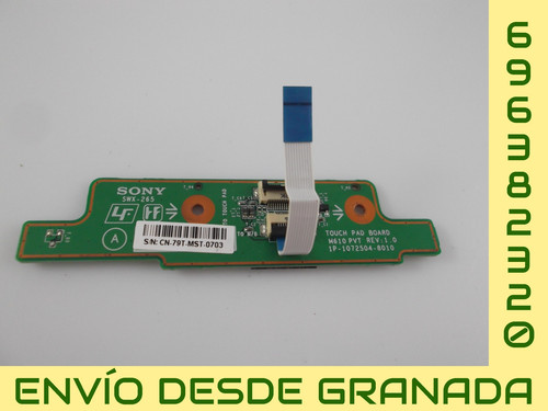 Sony vaio pcg 8z2m - sony, vgn-ar51j
