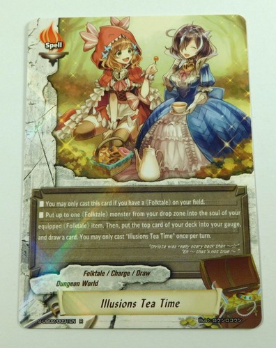 Future card buddyfight - card,
