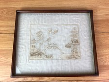 Framed Oriental Embroidery Picture Ivory Colour 10.5" x 13" See Notes