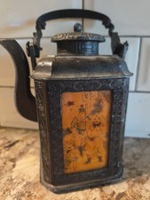 Antique Asian Chinese Metal