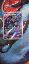 Pokémon TCG Hop’s Trevenant