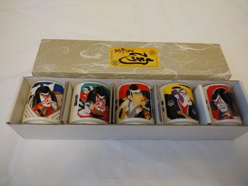Vintage japanese theatre - japanese,