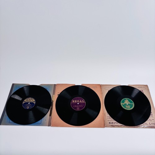 Gramophone records decca cetra - gramophone,