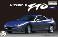 1:24 Scale Fujimi Mitsubishi