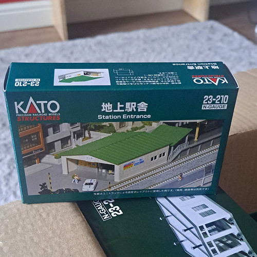 Kato gauge painted station - kato,