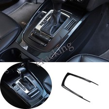 Carbon fiber style middle - carbon,