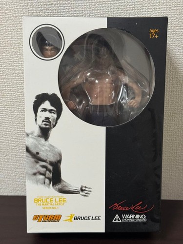 Rare bruce lee figure enter - lee,